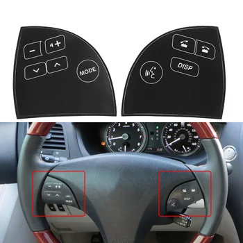 1 komplet auto naljepnice za popravak gumba na upravljaču, mat prednje slova, crteži za Lexus ES350 2007-2012 auto oprema