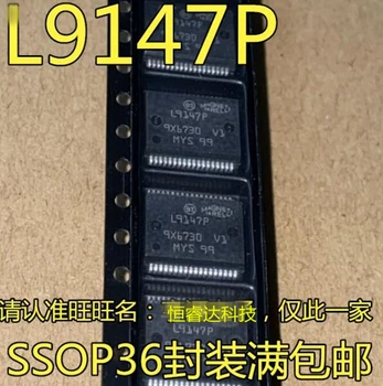 10 kom./lot L9147P L9147 SSOP36 Novi originalni auto čip
