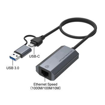 100/1000 mb/S USB-C kabel RJ-45 LAN Adapter igra prilagodljiva USB-C + USB3.0 Gigabitne mrežne kartice igre Fast Ethernet mrežni adapter