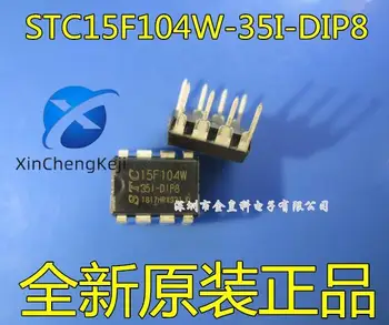 10шт originalni novi STC single-chip računar STC15F104W-35I-DIP8 15F104W8 pin