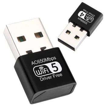 1200 Mb/s USB Wifi Adapter 2,4 G/5,8 Ghz USB 2.0, Ethernet PC Mrežni Lan Ključ AC Signal Wifi Prijemnik Kompatibilan sa 802.11 b/g/n