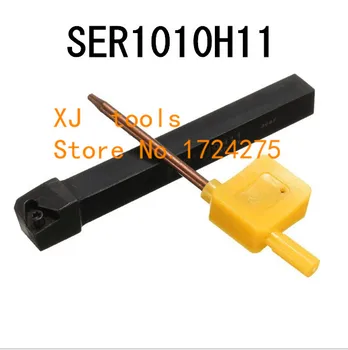 1PC SER1010H11 10*10 mm držač za vanjske nareznice s CNC, tokarenje alate s navojem za unosi 11ER, tip SER