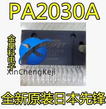 2 kom. originalni novi auto pojačalo snage PA2030A 4x60 W IC zamjenjuje TDA7850 i može se nadograditi do TDA7388
