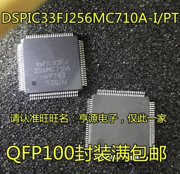 2 kom. originalni novi DSPIC33FJ DSPIC33FJ256MC710A-I/PT MC710-I/PT QFP100