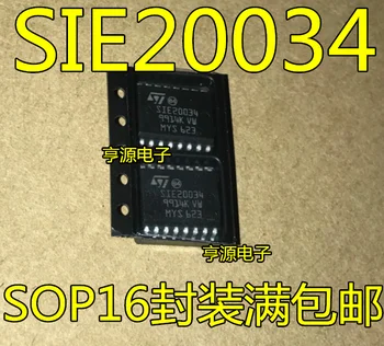 2 kom. originalni novi SIE20034 SOP-16/DIP16 čip upravljački program CNC IC