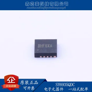 20 komada originalna nova SY6935QDC QFN16 sitotisak BHF6XA, čip za upravljanje baterijom