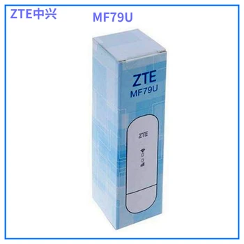 20 KOMADA ZTE MF79 150M LTE USB Wingle LTE 4G USB WiFi Modem Ključ za Automobil wifi ZTE MF79U PK Za Huawei E8372h-153 E8372h-608