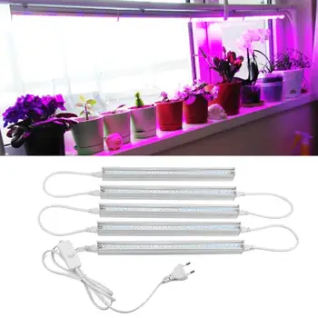 220V na 110V led žarulja za uzgoj biljaka cijeli niz grow bar light t5 tube osnovna тепличная lampa za uzgoj u vrtu EU Plug US Plug