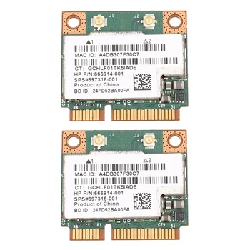 2X Dvofrekvencijska 2,4 + 5G 300M 802.11 A/B/G/N Wifi, Bluetooth 4,0 Bežični Pola kartice Pci-E Za Hp Bcm943228hmb Sps 718451-001 2X Dvofrekvencijska 2,4 + 5G 300M 802.11 A/B/G/N Wifi, Bluetooth 4,0 Bežični Pola kartice Pci-E Za Hp Bcm943228hmb Sps 718451-001 0