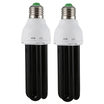 2X E27 40 W UV ultraljubičasto fluorescentno svjetlo Blacklight CFL žarulja 220v Oblik: izravna Snaga Napon: 40 W DC 12