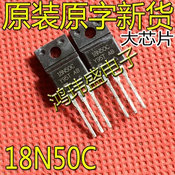 30 kom. originalni novi FQPF18N50C 18N50C 18A 500 U polje MOSFET tranzistor TO-220F
