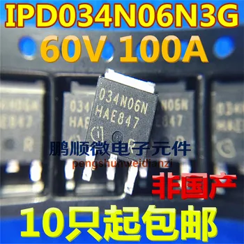 30 kom. originalni novi IPD034N06N3 G 034N06N 100A/60V TO252 MOSFET