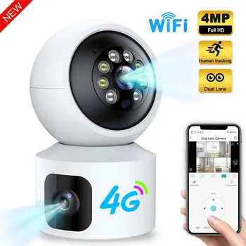 4 mp WiFi IP kamera, 4G Sim kartica, dva objektiva, bežični baby monitor, pametan dom, sigurnost, domaći mini kamera za video nadzor