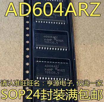 5 kom., originalni novi AD604 AD604AR, AD604ARZ, малошумящий operativni pojačalo, dual čip
