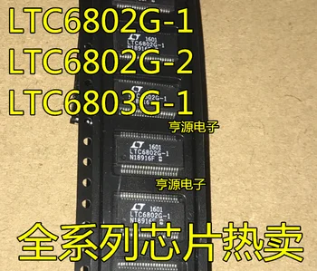 5 kom. originalni novi LTC6802G-1 LTC6802G-2 LTC6803G-1 LTC6802IG-1 Zaslon s baterijskim blok