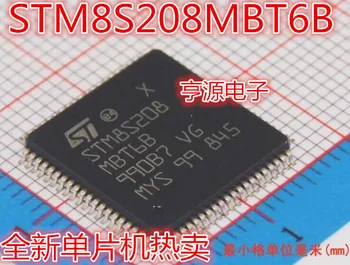 5 kom. originalni novi Mikrokontroler STM8S208 STM8S208MBT6B LQFP80 chip mikrokontrolera