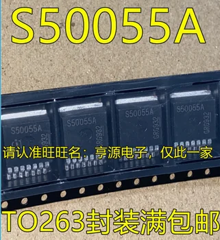 5 kom. originalni novi S50055A BTS50055A TO263 Auto Računalni Naknada Inteligentni Prekidač napajanja Visoke rezolucije Tranzistor