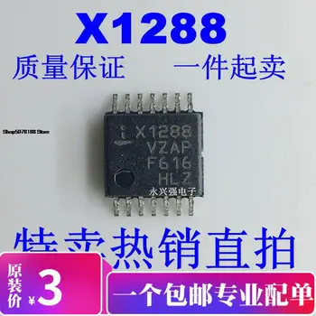 5 komada X1288V14IZ-2.7 A X1288VZAP X1288VZAM X1288