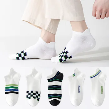 5 Pari Čarapa Gospodo Tanke Pamučne Kratke Čarape u Bijelu Traku u Kavez Za Dječake Proljeće Ljeto Sportske Čarape Do Gležnja S niskim Cijevi Kit Calcetines Hip Hop Sox
