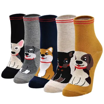 5 parova zabavne čarapa sibirski haski sa crtani životinjama, dopadljiv dizajn, pletene čarape s uzorkom corgi, zimske tople čarape za seks u kući, crtani media-pokloni