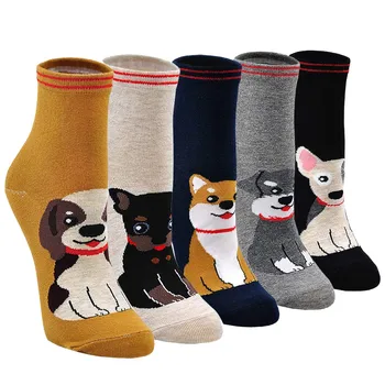 5 parova zabavne čarapa sibirski haski sa crtani životinjama, dopadljiv dizajn, pletene čarape s uzorkom corgi, zimske tople čarape za seks u kući, crtani media-pokloni 5 parova zabavne čarapa sibirski haski sa crtani životinjama, dopadljiv dizajn, pletene čarape s uzorkom corgi, zimske tople čarape za seks u kući, crtani media-pokloni 1