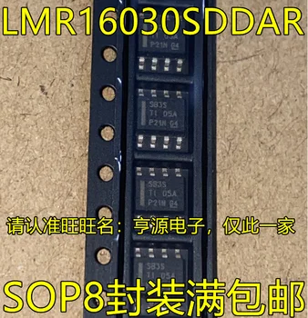 5pcs originalni novi LMR16030 LMR16030SDDAR LMR16030SDDA SB3S prekidač regulator čip