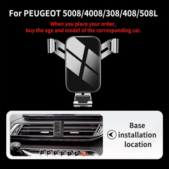 Auto Držač Telefona Za PEUGEOT 5008 4008 308 408 508L Navigaciju Nosač GPS Stalak Spona Za odzračivanje Zaokretni Podrška Pribor