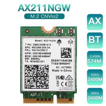 AX211NGW Wifi 6E M. 2 Key E Cnvio2 Dvofrekvencijska Bežična Mrežna kartica 2.4ghz/5ghz Rezervni Dijelovi za 802.11 Ac Bluetooth 5,2 Adapter