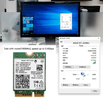 AX211NGW Wifi 6E M. 2 Key E Cnvio2 Dvofrekvencijska Bežična Mrežna kartica 2.4ghz/5ghz Rezervni Dijelovi za 802.11 Ac Bluetooth 5,2 Adapter AX211NGW Wifi 6E M. 2 Key E Cnvio2 Dvofrekvencijska Bežična Mrežna kartica 2.4ghz/5ghz Rezervni Dijelovi za 802.11 Ac Bluetooth 5,2 Adapter 3