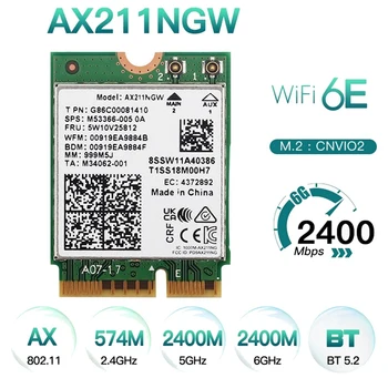 AX211NGW Wifi 6E M. 2 Key E Cnvio2 Dvofrekvencijska Bežična Mrežna kartica 2.4ghz/5ghz Rezervni Dijelovi za 802.11 Ac Bluetooth 5,2 Adapter AX211NGW Wifi 6E M. 2 Key E Cnvio2 Dvofrekvencijska Bežična Mrežna kartica 2.4ghz/5ghz Rezervni Dijelovi za 802.11 Ac Bluetooth 5,2 Adapter 5