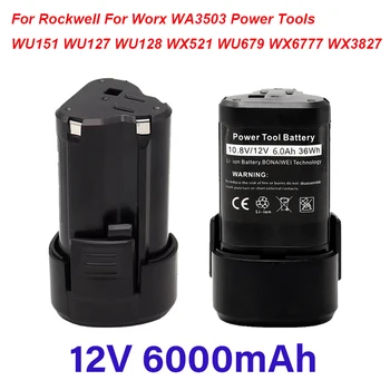 Battool 12 zamijeniti litij-ionska baterija za rockwell za worx wa3503 wu151 w127 wu128 wx280 wx521 wu679 wx677 wx3827 alat baterija