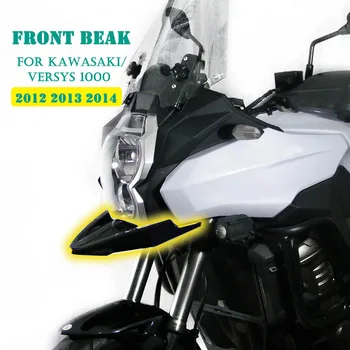 Crni motocikl prednji kljuna izglađivanje, produžni kabel kotača, poklopac, novi Kawasaki Versys 1000 2012 2013 2014