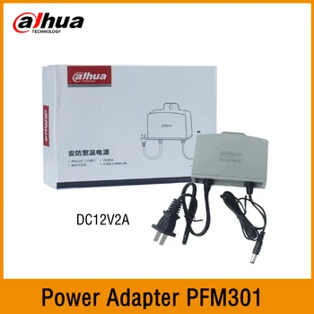 Dahua PFM301 DC12V 2A Adapter za Napajanje Kamera za video NADZOR Vanjski Vodootporni Prilagodnik EU US AU Plug Punjač baterija za video Kamere za video Nadzor