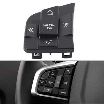 Jastuk na gumb prebacivanje volana automobila za Discovery Sport 2015-2019 Multifunkcionalni prekidač cruise control