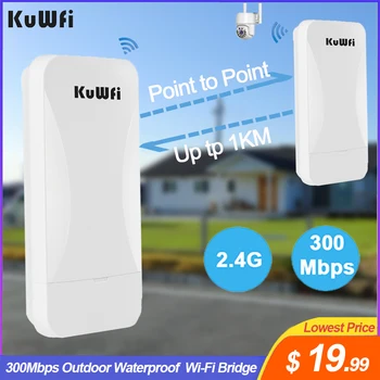 KuWFi 300 Mb/s, Vanjski Bežični Most 2,4 G Wifi Ruter PTP PTMP Long Range Extend AP Repeater s Podrškom za WAN porta LAN 24 POE
