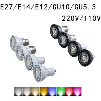 Led Žarulja Dimmable MR16 E14 E27 GU10 RGB Прожекторные Žarulja je 5 W za Ugrađen Трекового Rasvjetu od 36 ° lampa za Kuhinje i Spavaće sobe