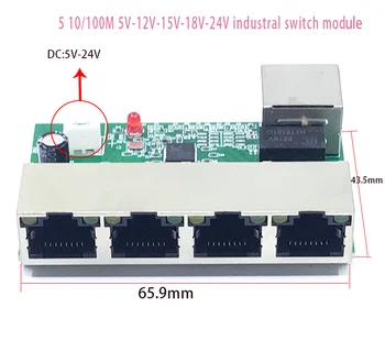 Mini PCBA 5 luka mrežni modul preklopnik ethernet 10/100 Mb/s 5 12 15 18 24 U
