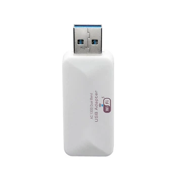 Mini USB Wifi adaptera, mrežna kartica ili Wi-Fi, dvofrekvencijska antena od 2,4 G/5 G 1300 Mb/s za Windows 7/8/10 Mini USB Wifi adaptera, mrežna kartica ili Wi-Fi, dvofrekvencijska antena od 2,4 G/5 G 1300 Mb/s za Windows 7/8/10 0