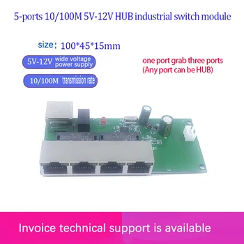 Najbrži mini switch 5-portni mrežni preklopnik ethernet 10/100 Mb/s mrežni switch hub tiskana pločica modula modula za integraciju sustava
