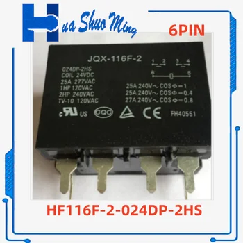 Novi 1 kom./lot HF116F-2 JQX-116F-2 024DP-2HS HF116F-2-024DP-2HS JQX-116F-2-024DP-2HS 6PIN 25A 24VDC
