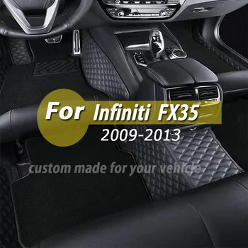 Običaj kožni auto mat Infiniti FX35 2009 2010 2011 2012 2013 Detalji u unutrašnjosti, tepisi, obloge za stopala, pribor