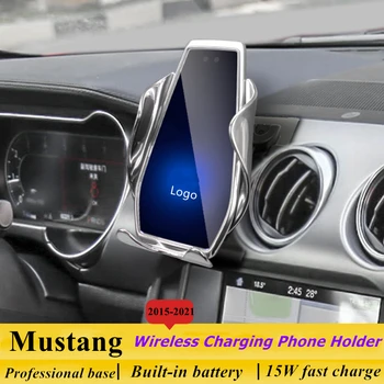 Posebno za Ford Mustang 2015-2021 Auto držač za telefon 15 W Qi bežično auto punjač za iPhone Xiaomi Samsung, Huawei univerzalni