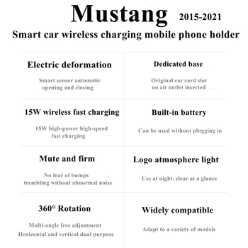 Posebno za Ford Mustang 2015-2021 Auto držač za telefon 15 W Qi bežično auto punjač za iPhone Xiaomi Samsung, Huawei univerzalni Posebno za Ford Mustang 2015-2021 Auto držač za telefon 15 W Qi bežično auto punjač za iPhone Xiaomi Samsung, Huawei univerzalni 4