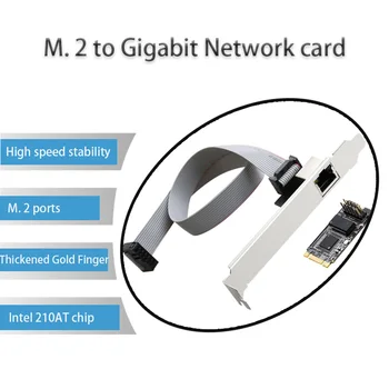 Pribor za računala mrežni adapter RJ45 velike brzine M. 2 za gigabitne mrežne kartice 10/100/1000 Mbps Fast Ethernet M. 2 B-Key M-key za PC
