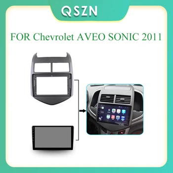 QSZN 9 Inča Moto Traka za Chevrolet AVEO SONIC 2011VideoPanel Player Audio ploča 2 Din Okvir Kit za Pričvršćivanje ploče s instrumentima
