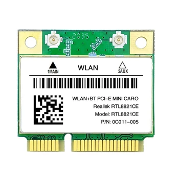 RTL8821CE 1200 Mb/s 2,4 G/5 Ghz-802.11 AC WiFi Kartica Mini PCIe RTL8821CE Bluetooth5.0 Podrška za laptop/PC Windows10