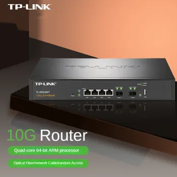 TP-LINK TL-ER2260T Полногигабитный router 10G SFP Quad-core ARM Upravljanje izmjenične Upravljanje VPN mrežom
