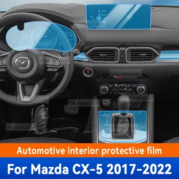 TPU Automobilski Pogon Centralnog Upravljanja Zaštitna Naljepnica Protiv ogrebotina Folija Pribor Za Mazda cx-5 CX5 2017 2018 2019 2020 2021 2022