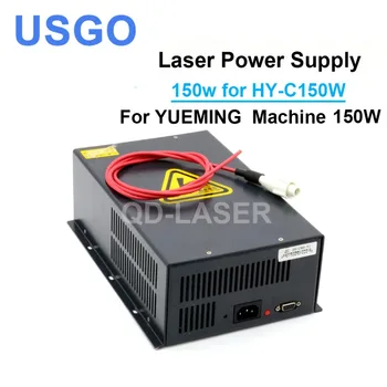 USGO HY-C150 CO2 laserski izvor napajanja 150 W za гравировально-rezanje stroj IZJAVU
