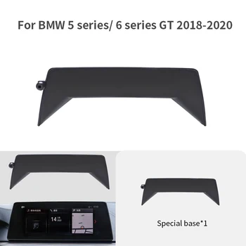 Za BMW 5 od 6 Serije GT 525i 530i 540i F10 F11 F18 G30 G31 G32 G38 2018-2020 Auto Držač za mobilni Telefon, Osnovni Pribor za Ekran
